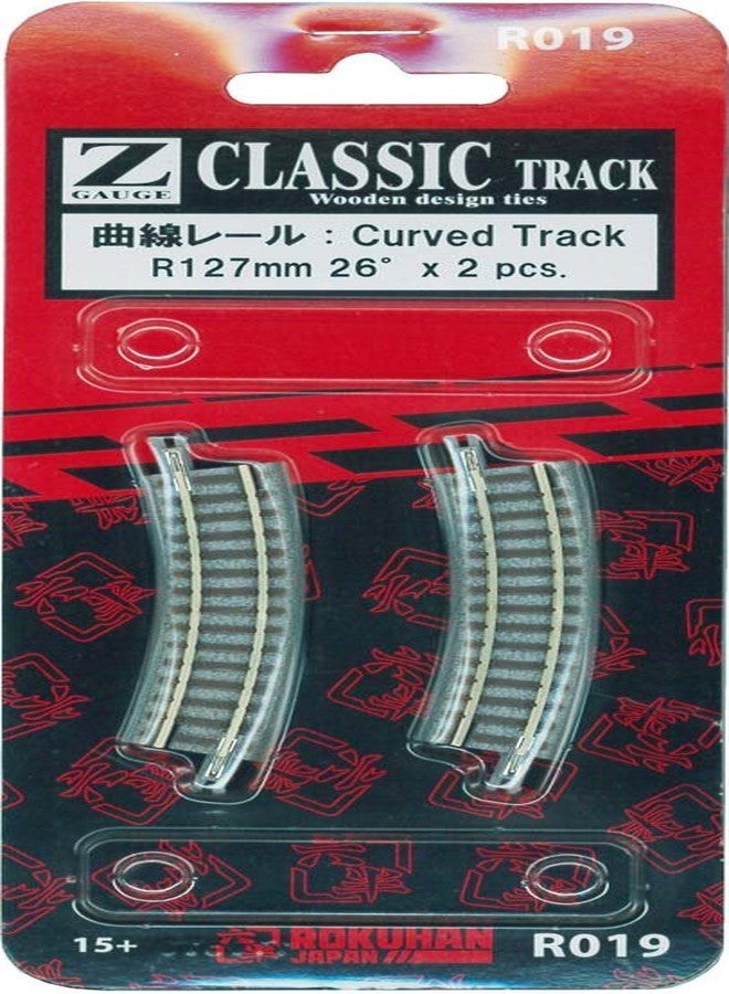Lok Han Z Gauge R019 Classic Track Curved Rail R127-26° Pack of 2
